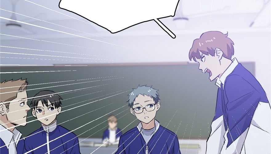 Global Gao Wu Chapter 01 Gambar 22