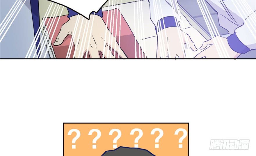 Global Gao Wu Chapter 01 Gambar 26