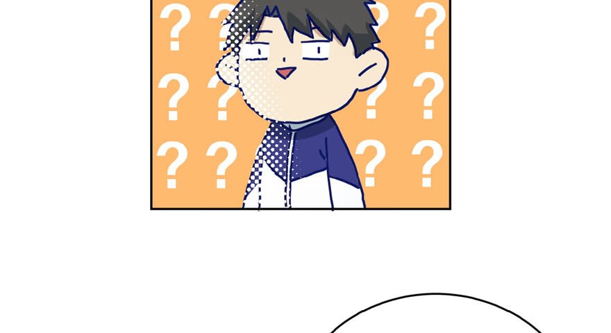 Global Gao Wu Chapter 01 Gambar 27