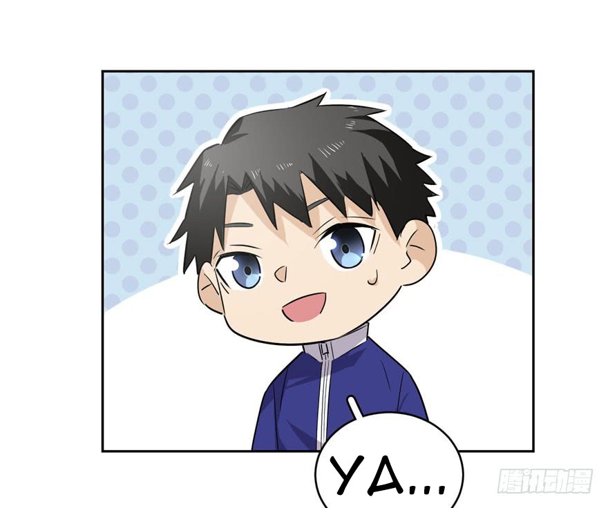 Global Gao Wu Chapter 01 Gambar 37