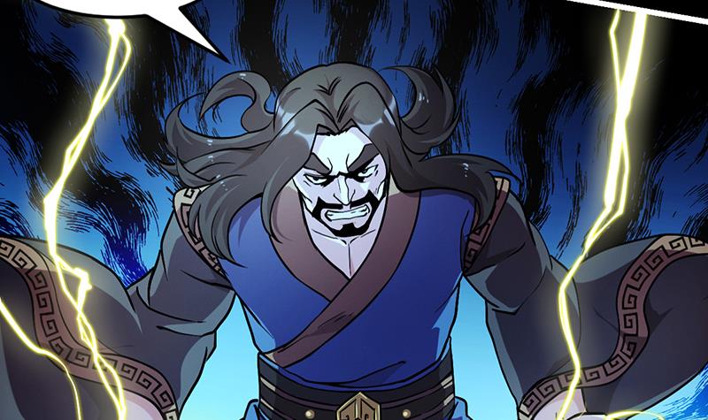 The Immortal Devil Emperor Chapter 15 Gambar 40