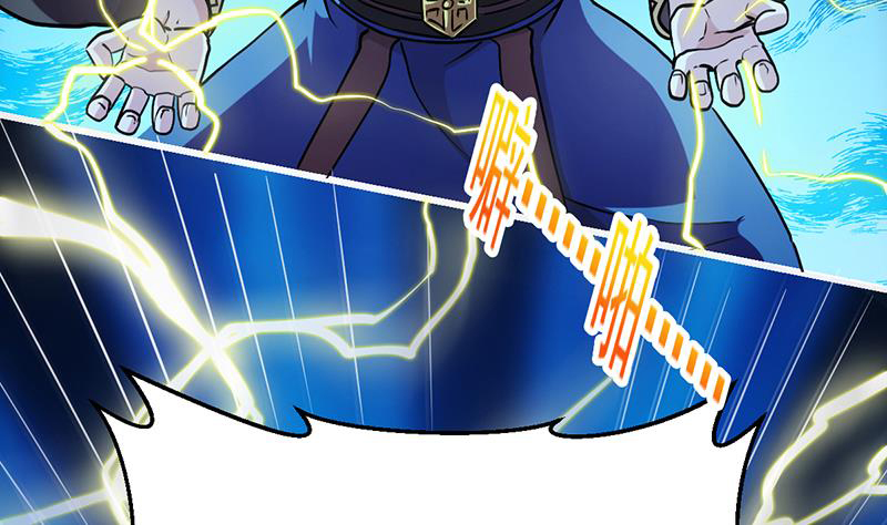 The Immortal Devil Emperor Chapter 15 Gambar 41