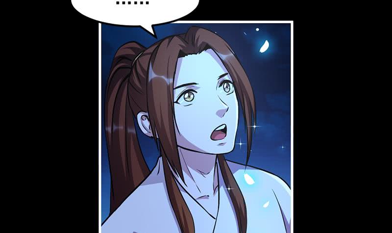 The Immortal Devil Emperor Chapter 15 Gambar 13