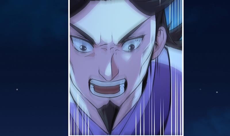 The Immortal Devil Emperor Chapter 15 Gambar 18