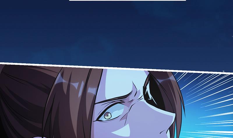 The Immortal Devil Emperor Chapter 15 Gambar 19