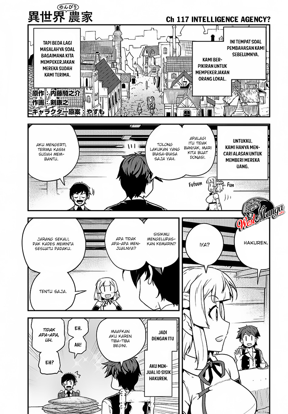 Isekai Nonbiri Nouka Chapter 117 Gambar 3