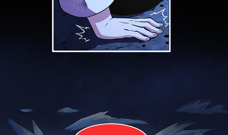 The Immortal Devil Emperor Chapter 18 Gambar 40