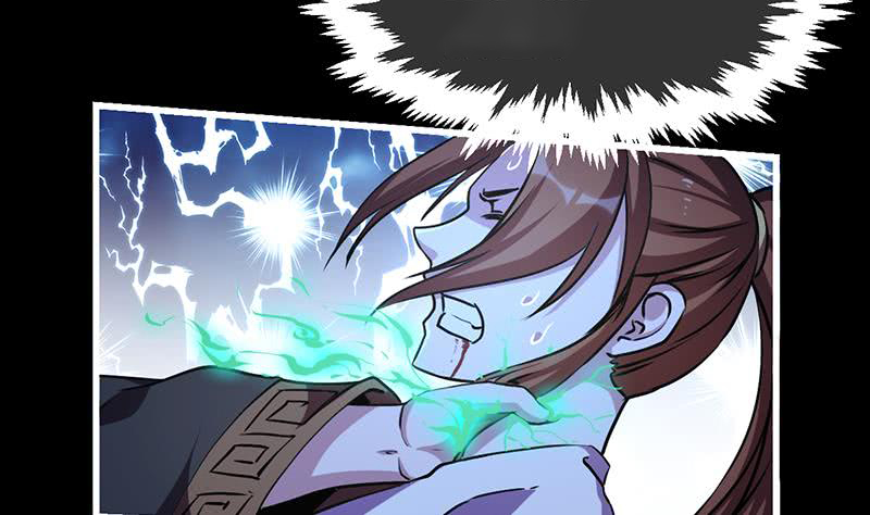 The Immortal Devil Emperor Chapter 18 Gambar 9