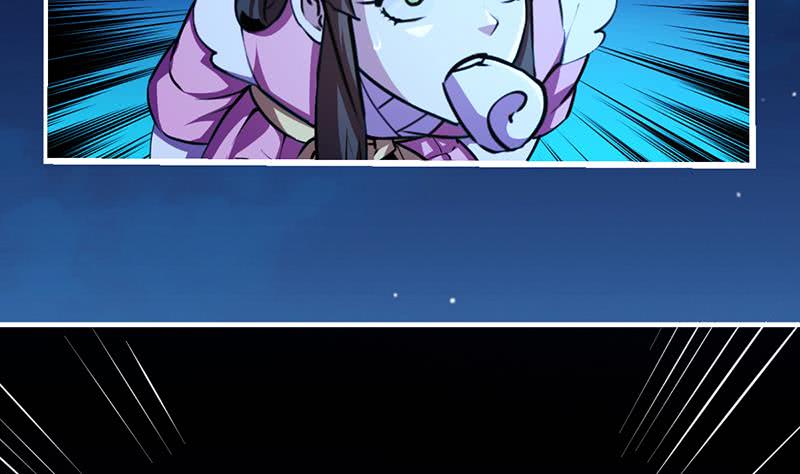 The Immortal Devil Emperor Chapter 18 Gambar 18