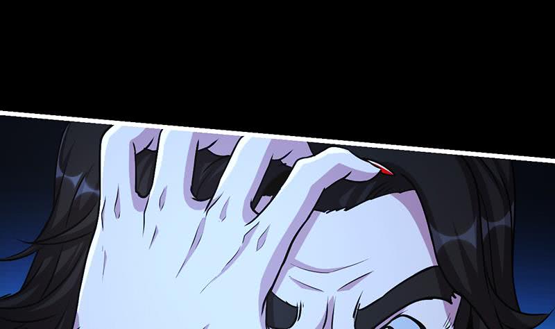 The Immortal Devil Emperor Chapter 18 Gambar 29