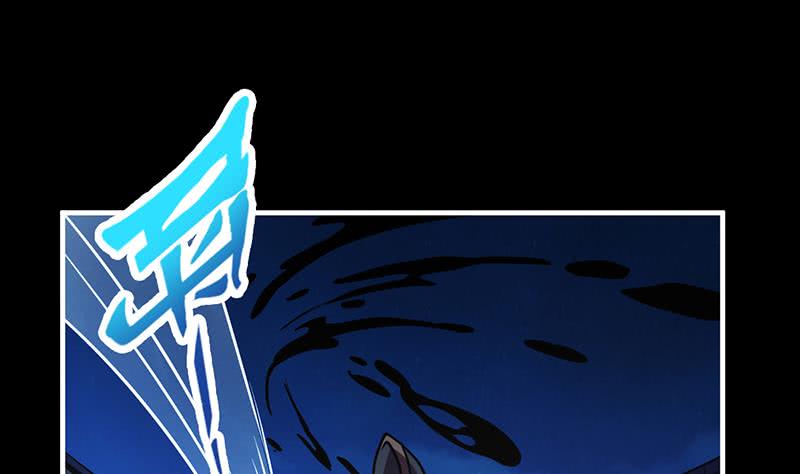 The Immortal Devil Emperor Chapter 18 Gambar 35