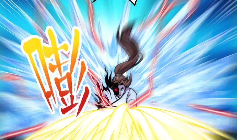 The Immortal Devil Emperor Chapter 17 Gambar 21