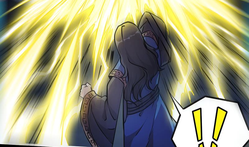 The Immortal Devil Emperor Chapter 17 Gambar 22