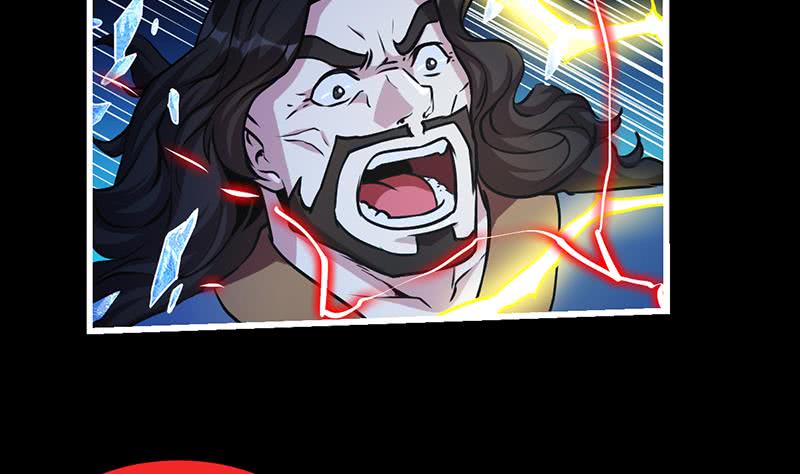 The Immortal Devil Emperor Chapter 17 Gambar 24