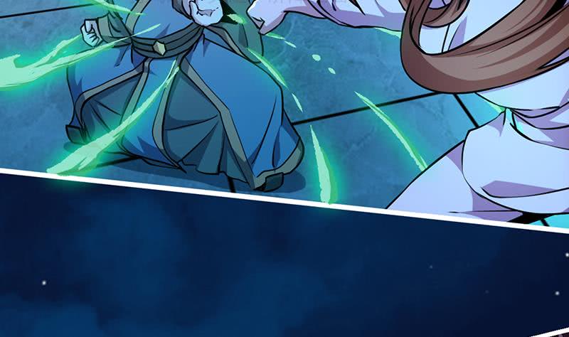 The Immortal Devil Emperor Chapter 17 Gambar 35