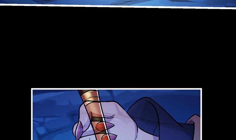 The Immortal Devil Emperor Chapter 20 Gambar 9