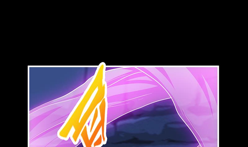 The Immortal Devil Emperor Chapter 20 Gambar 17