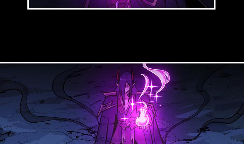 The Immortal Devil Emperor Chapter 20 Gambar 20