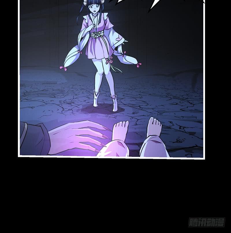 The Immortal Devil Emperor Chapter 20 Gambar 28