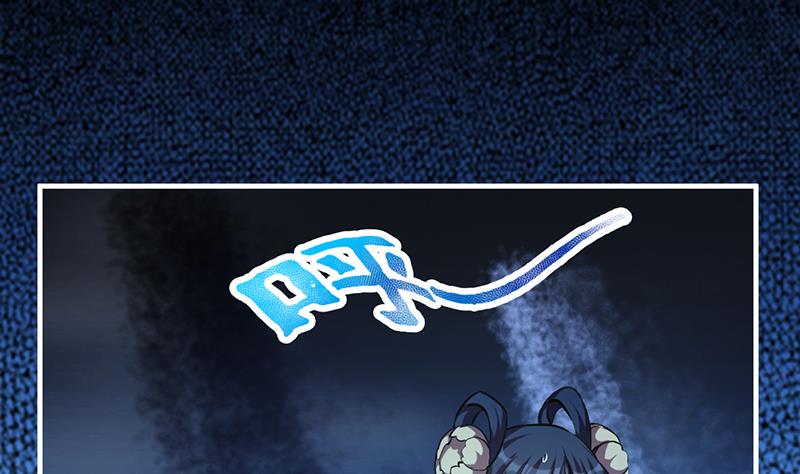 The Immortal Devil Emperor Chapter 20 Gambar 35