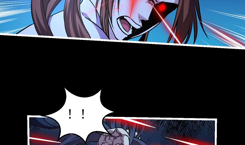 The Immortal Devil Emperor Chapter 19 Gambar 8