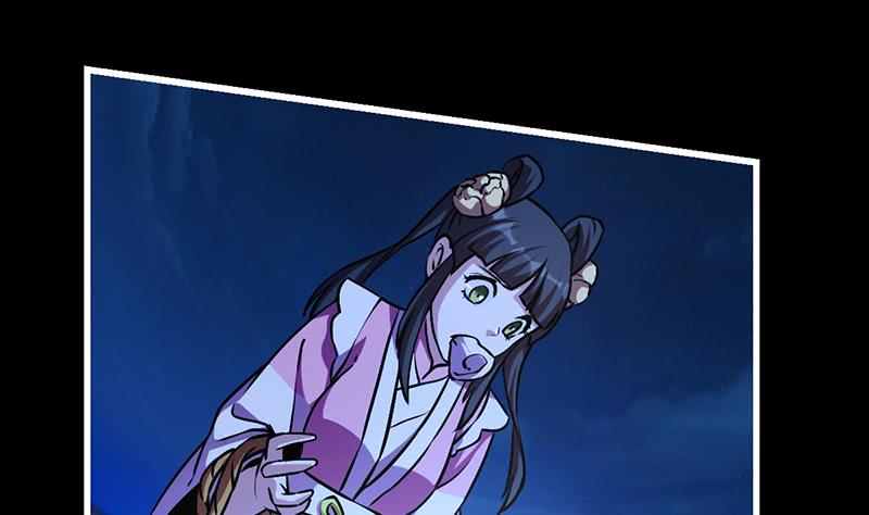 The Immortal Devil Emperor Chapter 19 Gambar 11