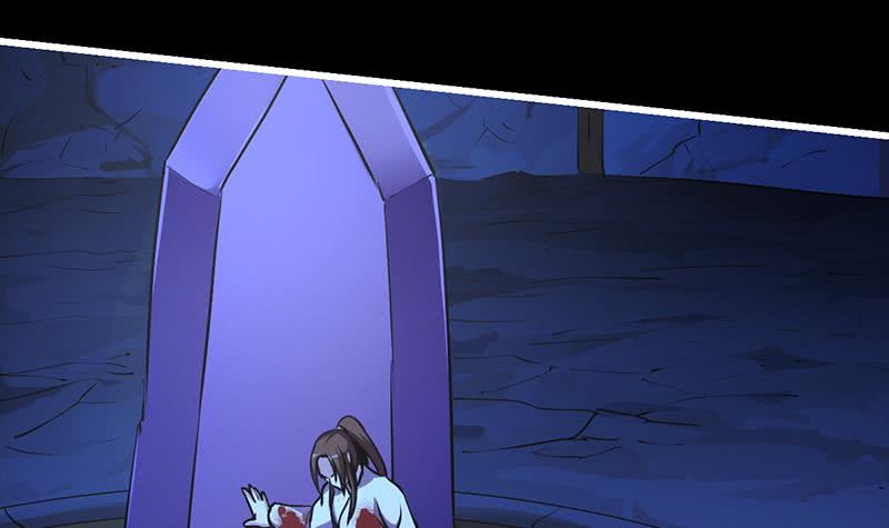 The Immortal Devil Emperor Chapter 19 Gambar 31