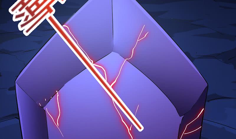 The Immortal Devil Emperor Chapter 19 Gambar 35