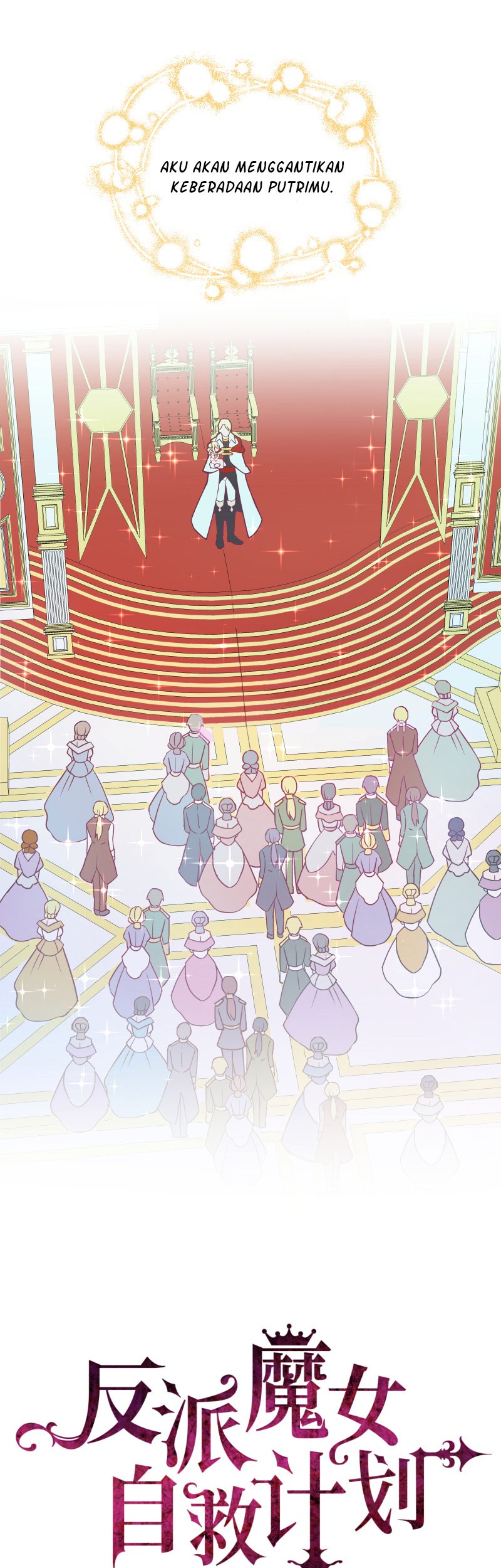 The Evil Sorceress Plans To Survive! Chapter 09 Gambar 9