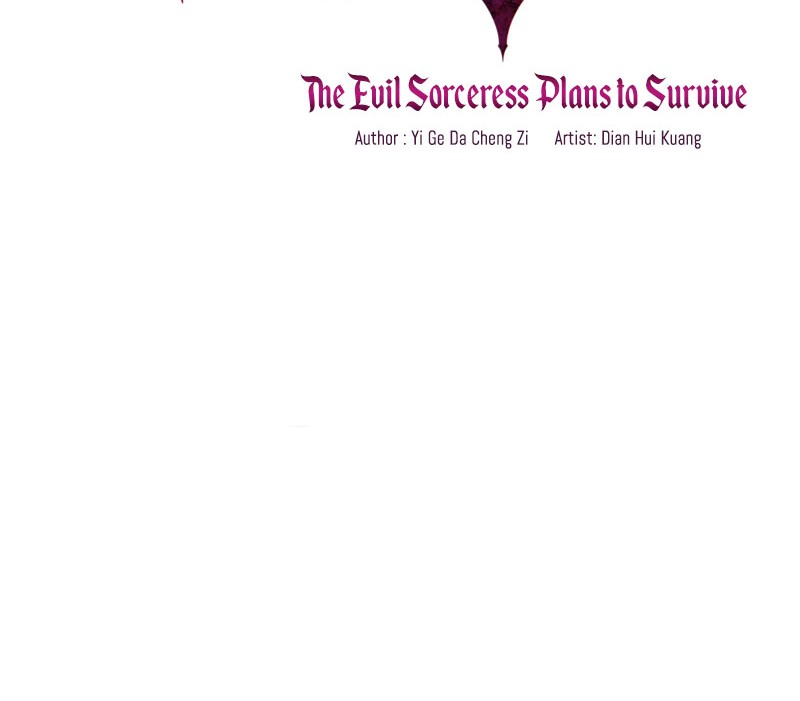 The Evil Sorceress Plans To Survive! Chapter 09 Gambar 10