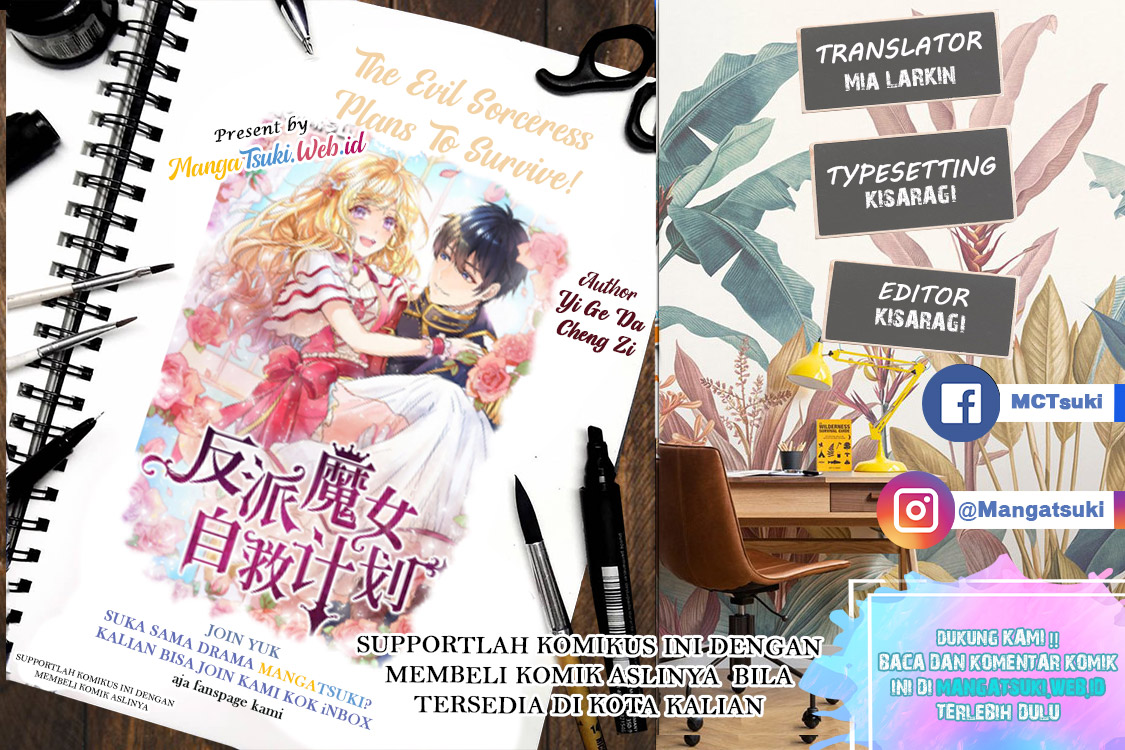 Komik The Evil Sorceress Plans To Survive! Chapter 09 gambar nomor 1