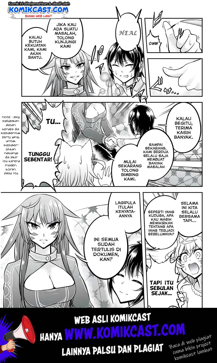 Live Dungeon! Chapter 24 Gambar 6