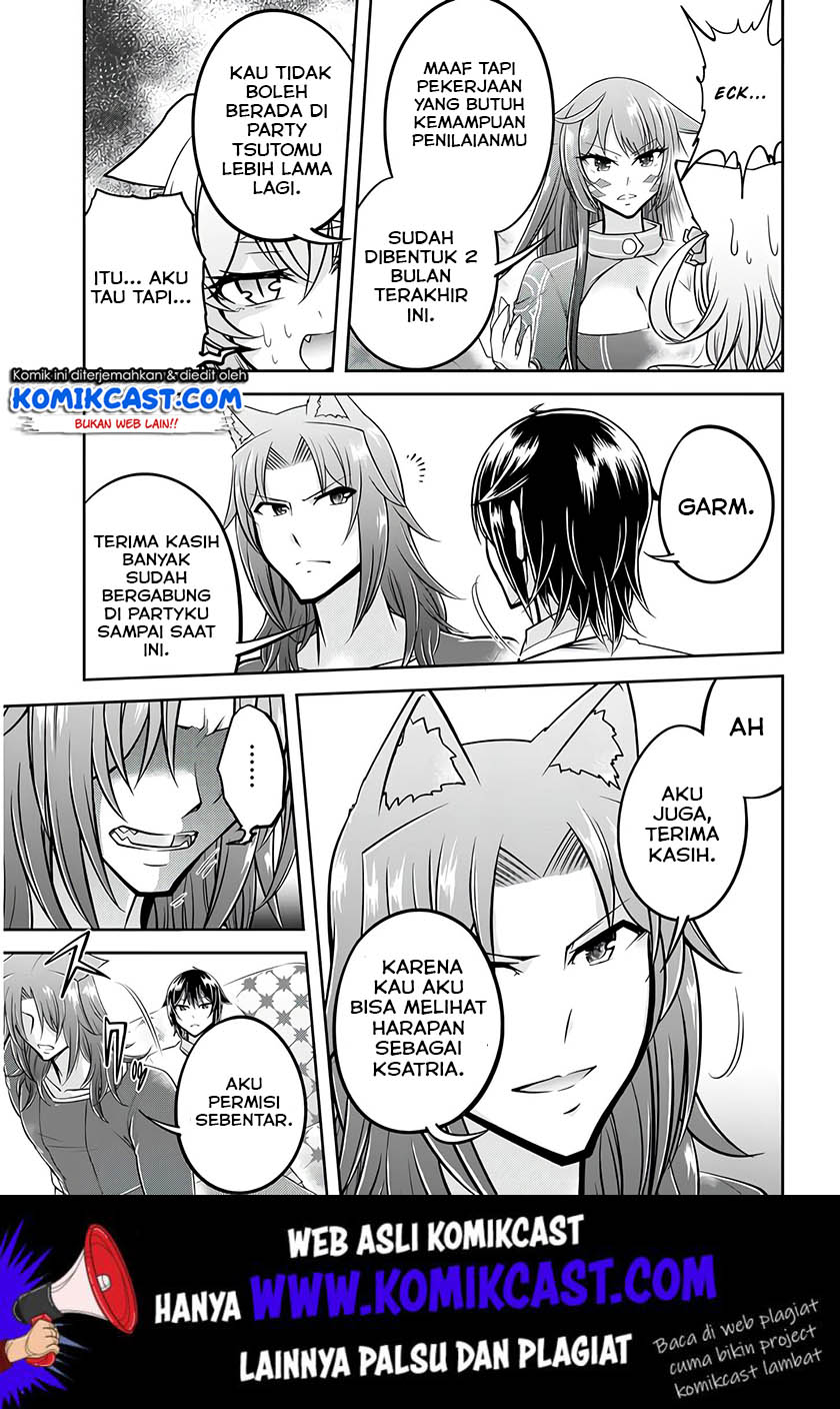 Live Dungeon! Chapter 24 Gambar 8