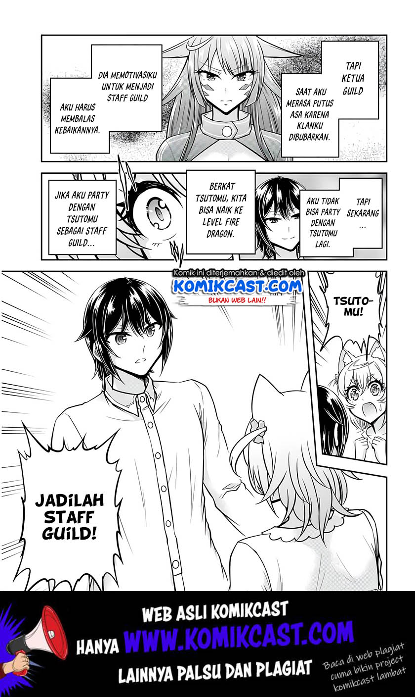 Live Dungeon! Chapter 24 Gambar 10