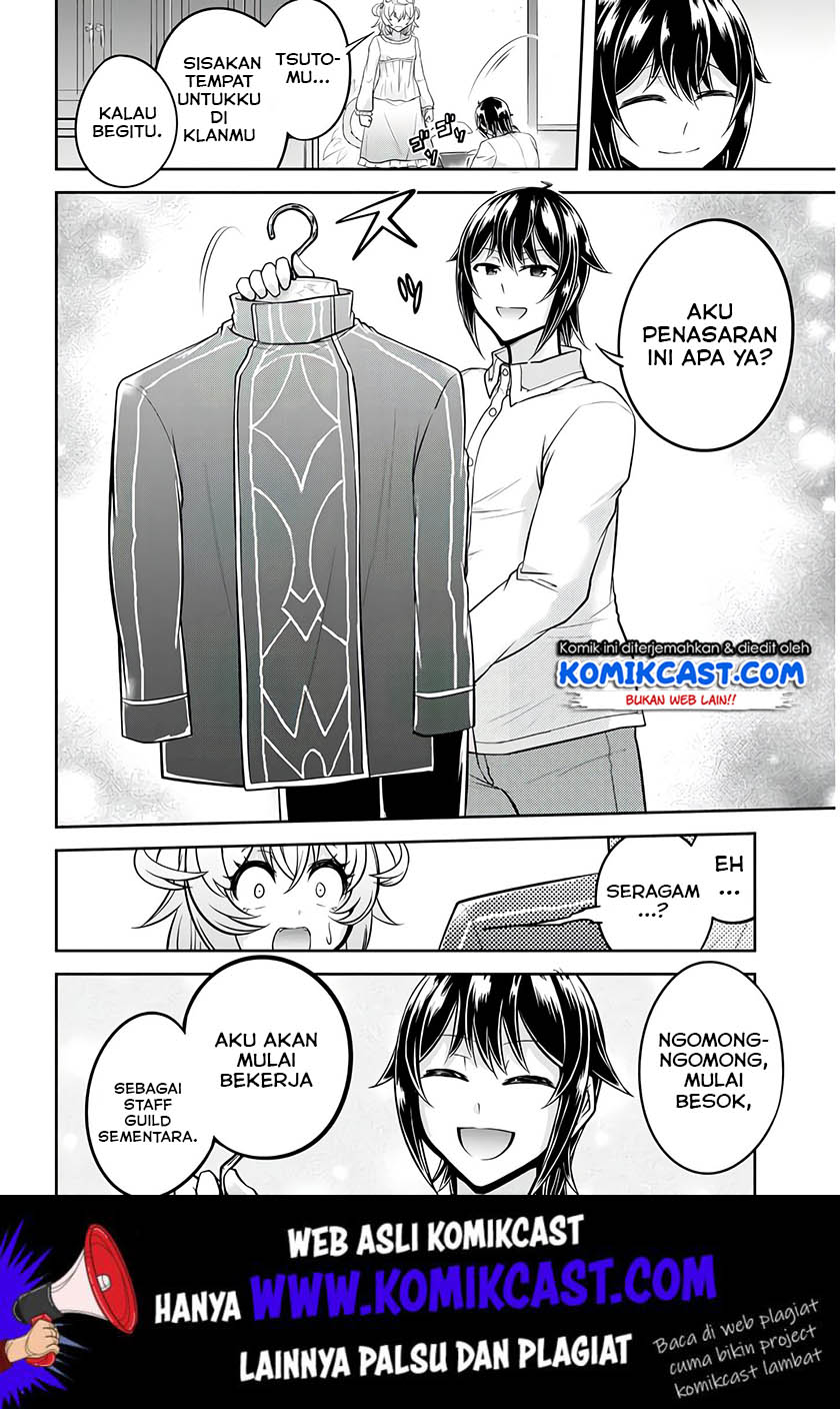 Live Dungeon! Chapter 24 Gambar 13