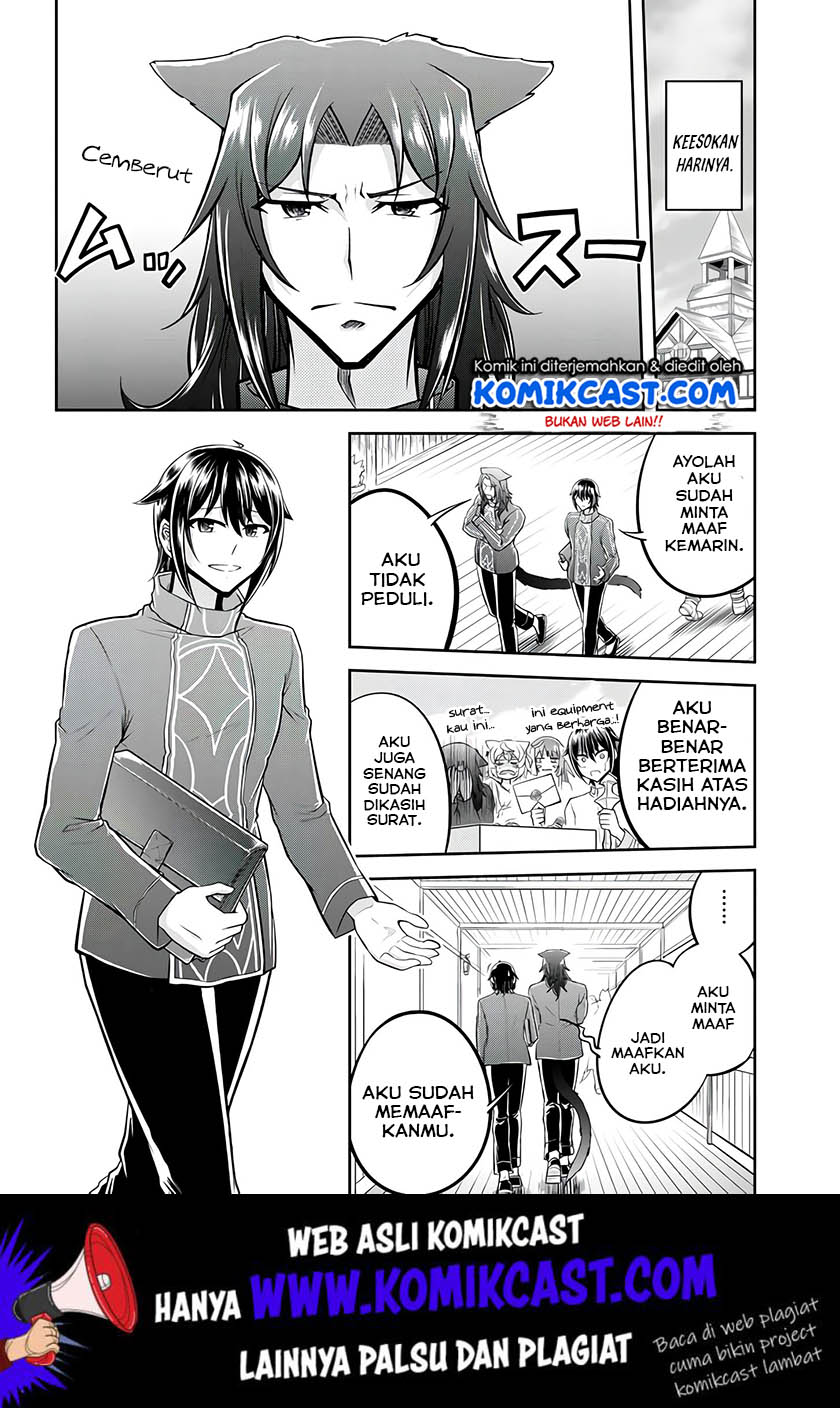 Live Dungeon! Chapter 24 Gambar 15