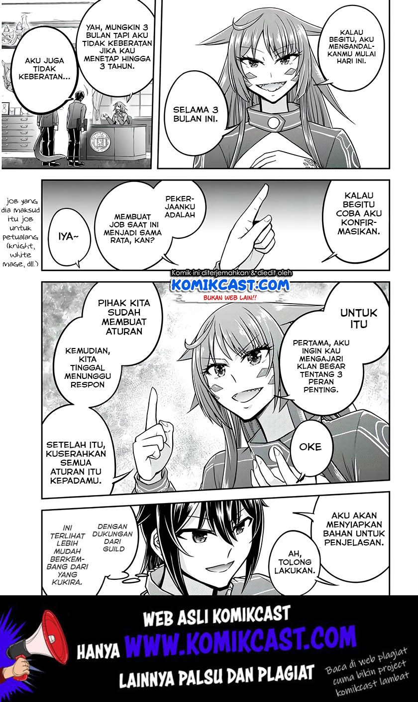Live Dungeon! Chapter 24 Gambar 16