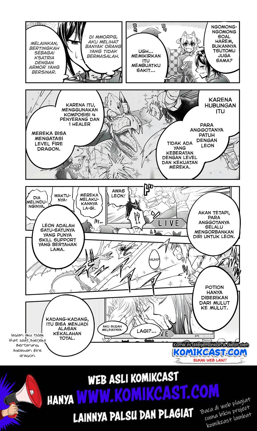 Live Dungeon! Chapter 24 Gambar 18