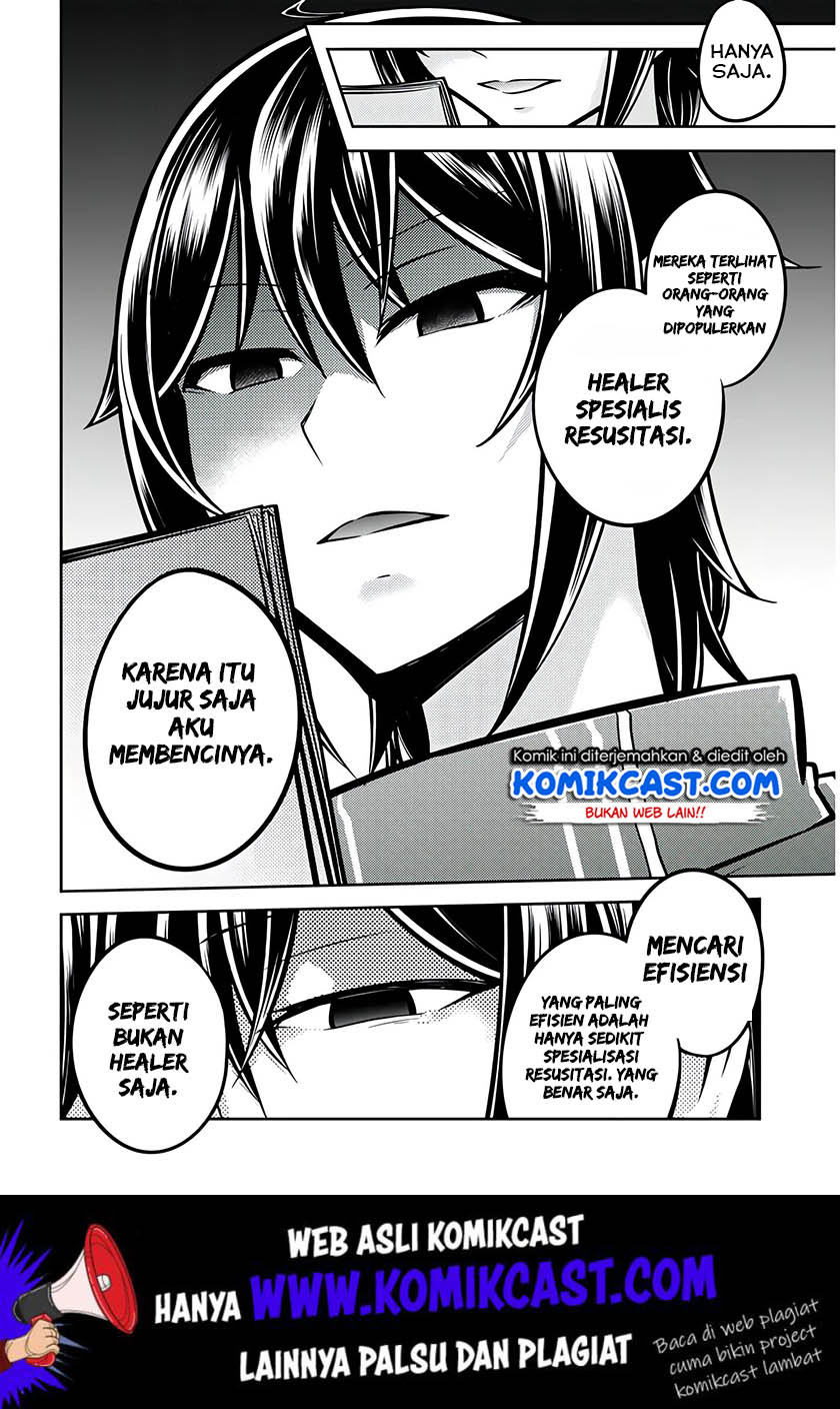 Live Dungeon! Chapter 24 Gambar 21