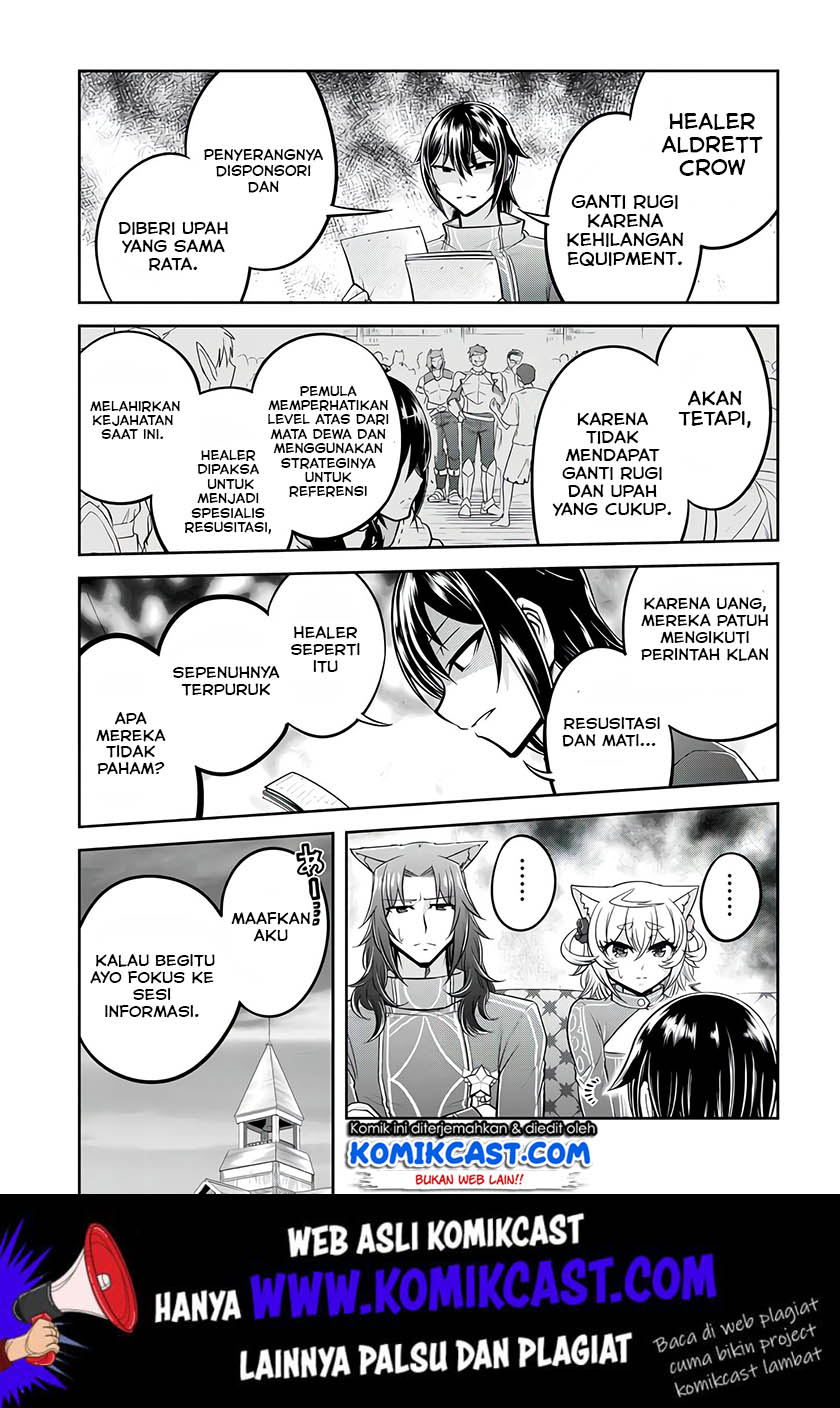 Live Dungeon! Chapter 24 Gambar 22