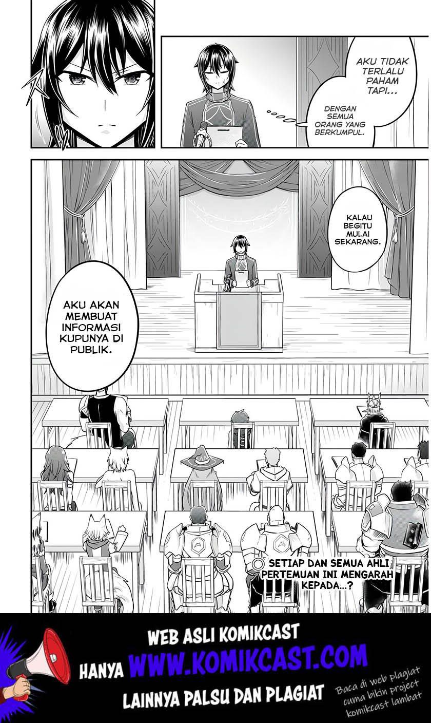 Live Dungeon! Chapter 24 Gambar 27