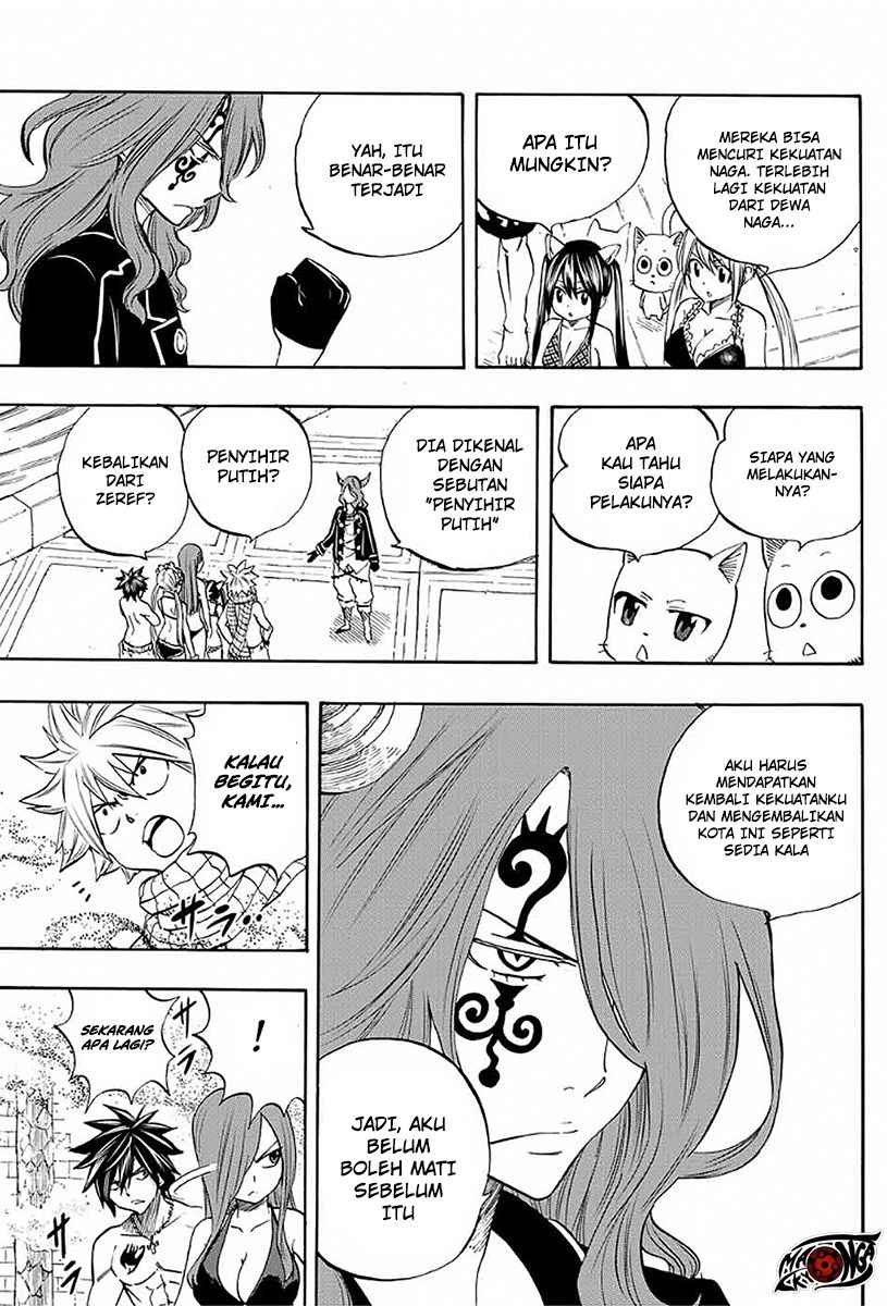 Fairy Tail: 100 Years Quest Chapter 09 Gambar 16