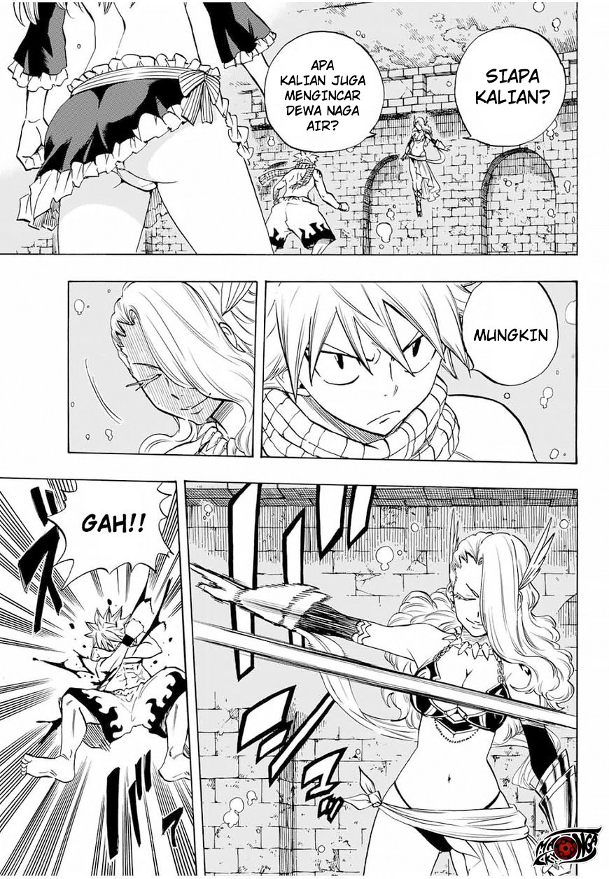 Fairy Tail: 100 Years Quest Chapter 07 Gambar 4