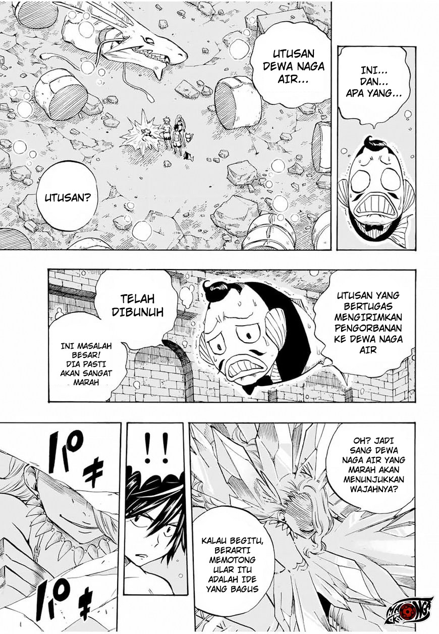 Fairy Tail: 100 Years Quest Chapter 07 Gambar 10