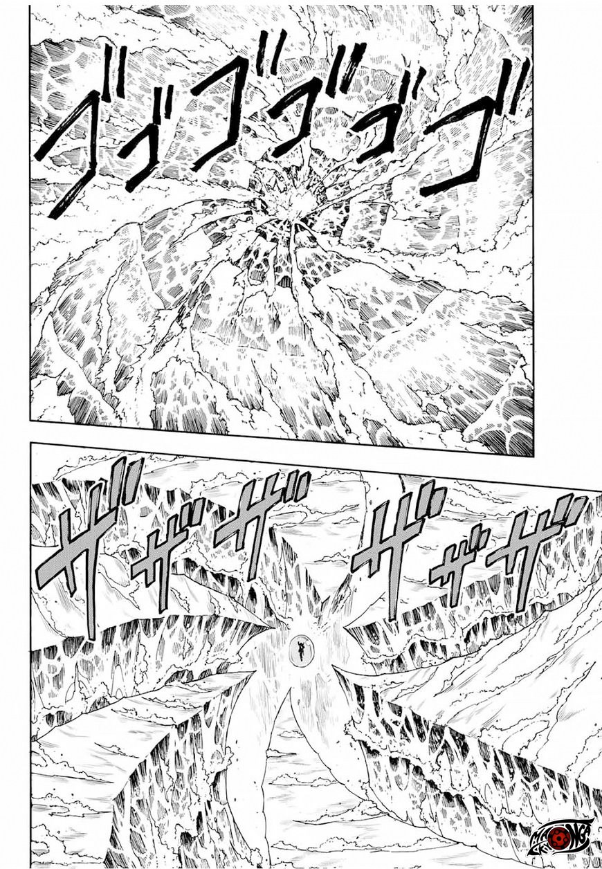 Fairy Tail: 100 Years Quest Chapter 07 Gambar 16