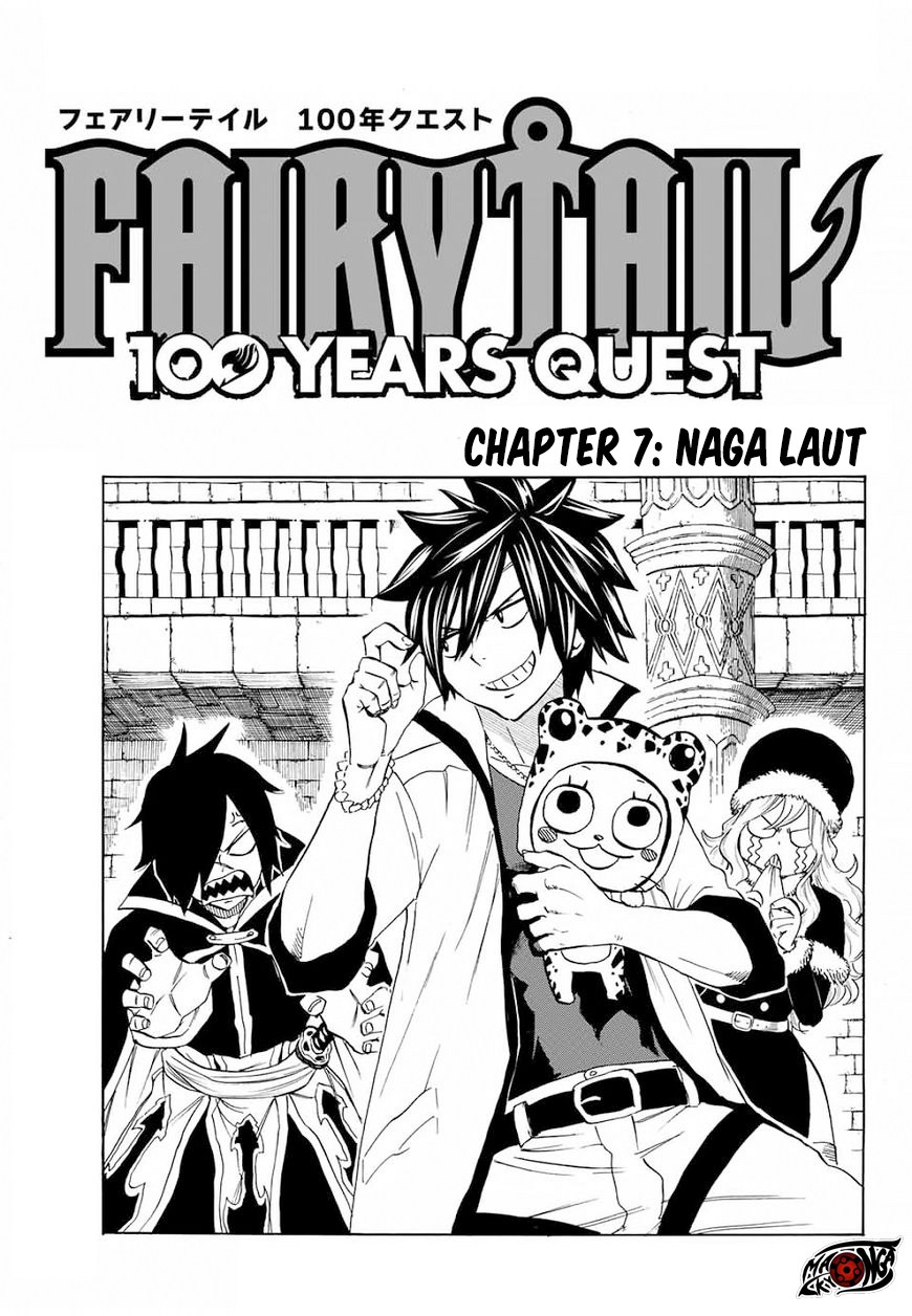 Manga Fairy Tail: 100 Years Quest Chapter 07 gambar nomor 2