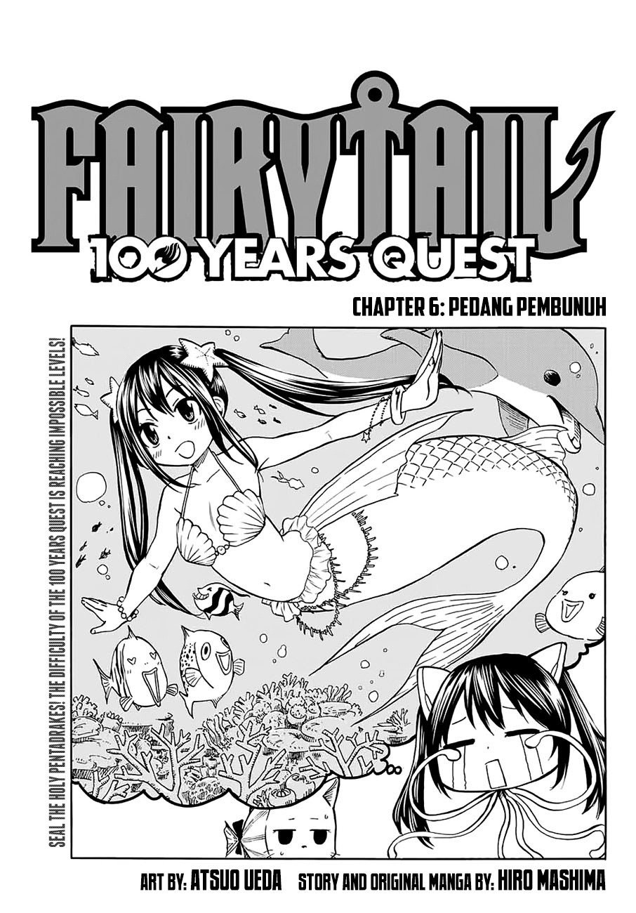 Komik Fairy Tail: 100 Years Quest Chapter 06 gambar nomor 1