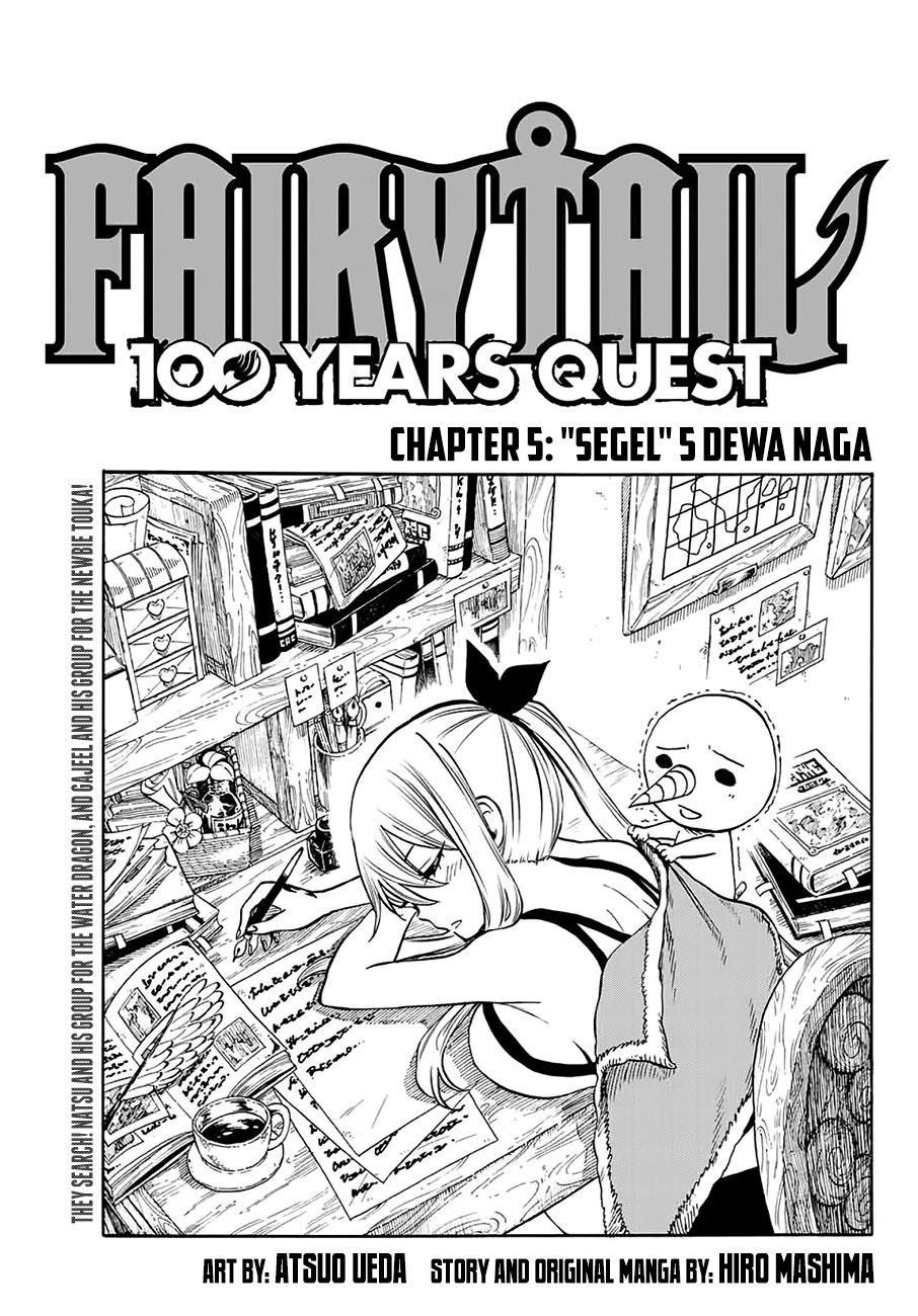 Komik Fairy Tail: 100 Years Quest Chapter 05 gambar nomor 1