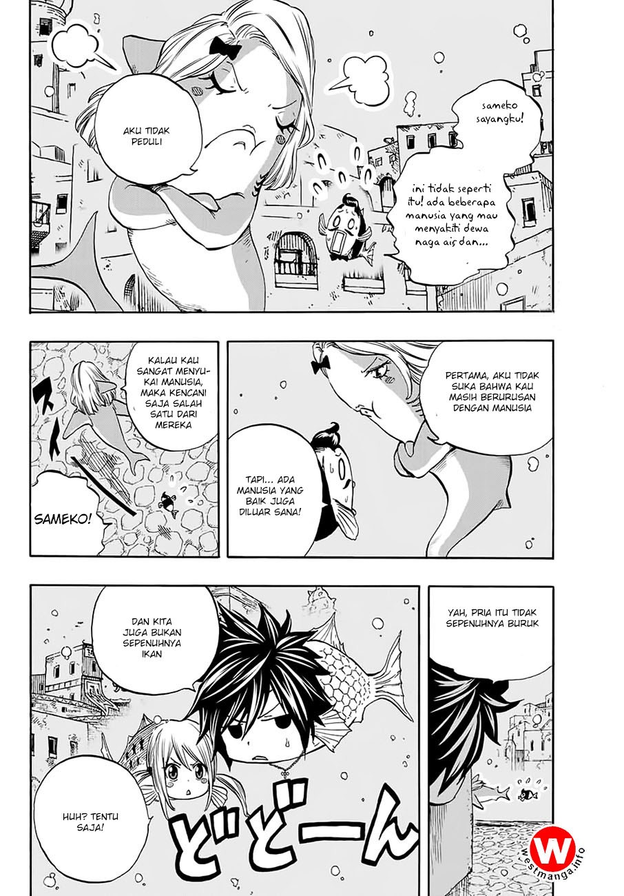 Fairy Tail: 100 Years Quest Chapter 05 Gambar 17