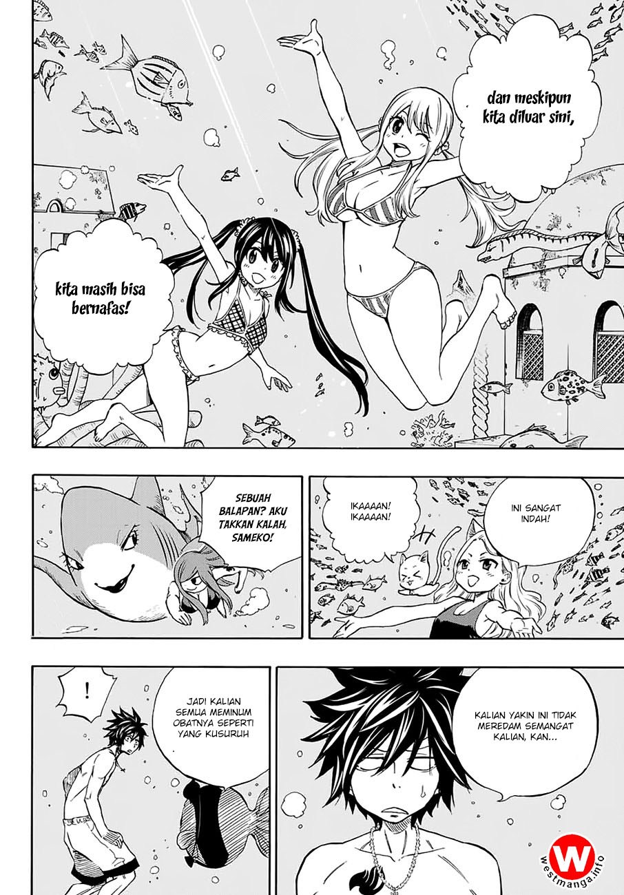 Fairy Tail: 100 Years Quest Chapter 04 Gambar 12